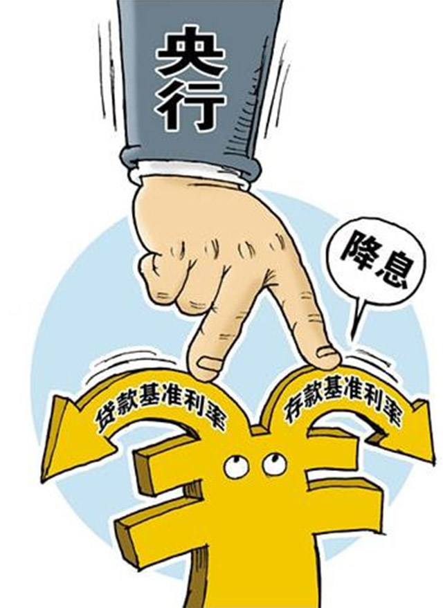 重庆民间放款